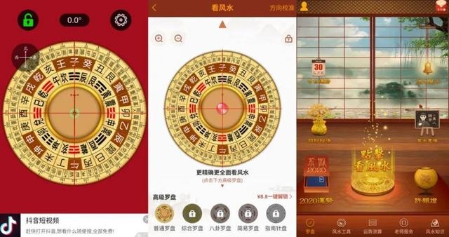 算命合婚最准的免费 ，婚配八字测算免费