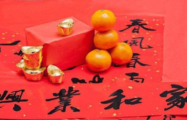 022年运势八字，免费生辰八字精准详批"