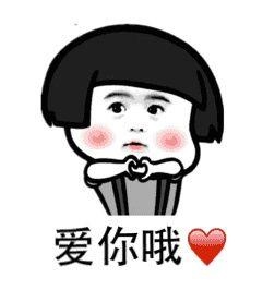 022年立冬转运,2024年立冬"