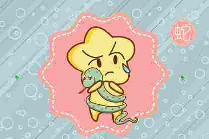 男属鼠女属羊八字合吗,91属羊的在明年鼠年生孩子