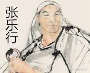 最为神秘的反清起义领袖，擒杀清军第一悍将，结局却令人感叹