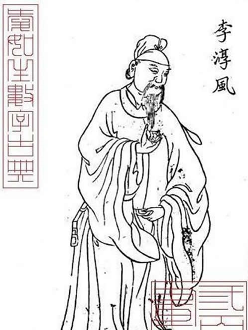 中国古代最牛的十个神算子,面相高手