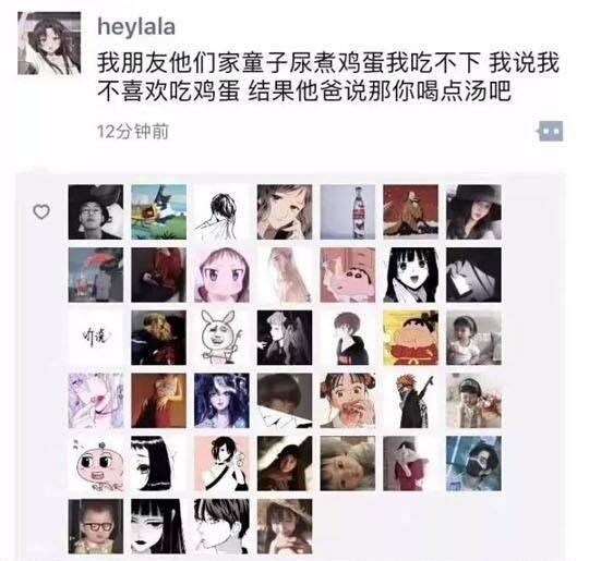 4、16睡女人会寂寞 可是我感觉不能乱搞 但有时候就是忍不住 别的男人约我我控制不住 我该怎么办。谁来