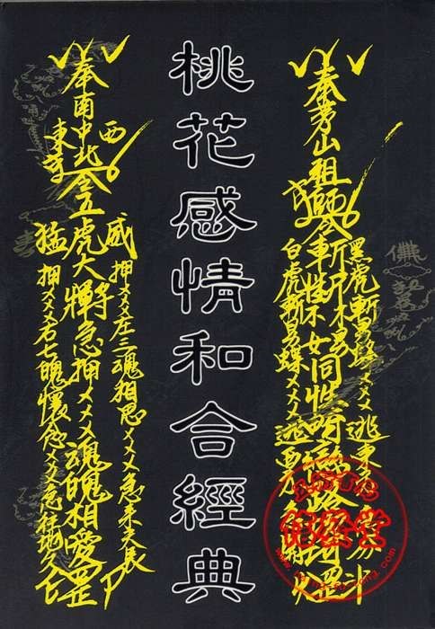 3、打麻将就赢:打麻将怎样赢之