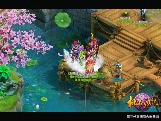 2、桃花源记被删除的一段:《桃花源记》***段可否删掉,为什么？