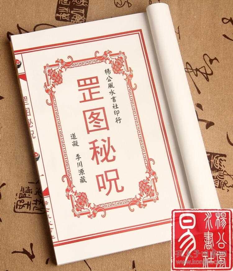 2、打麻将就赢:怎么让系统给你发好牌