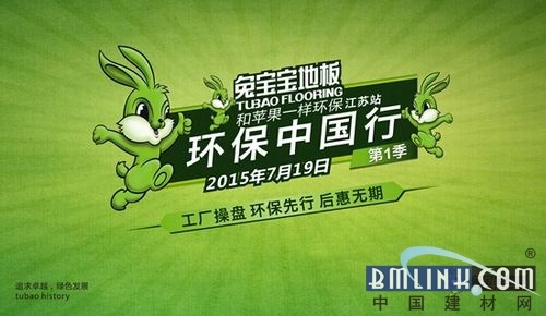 4、年兔宝宝忌讳几月出生:年兔年不宜生子的属相