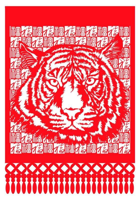 2年属虎59岁有一灾 62年属虎男晚年状况"