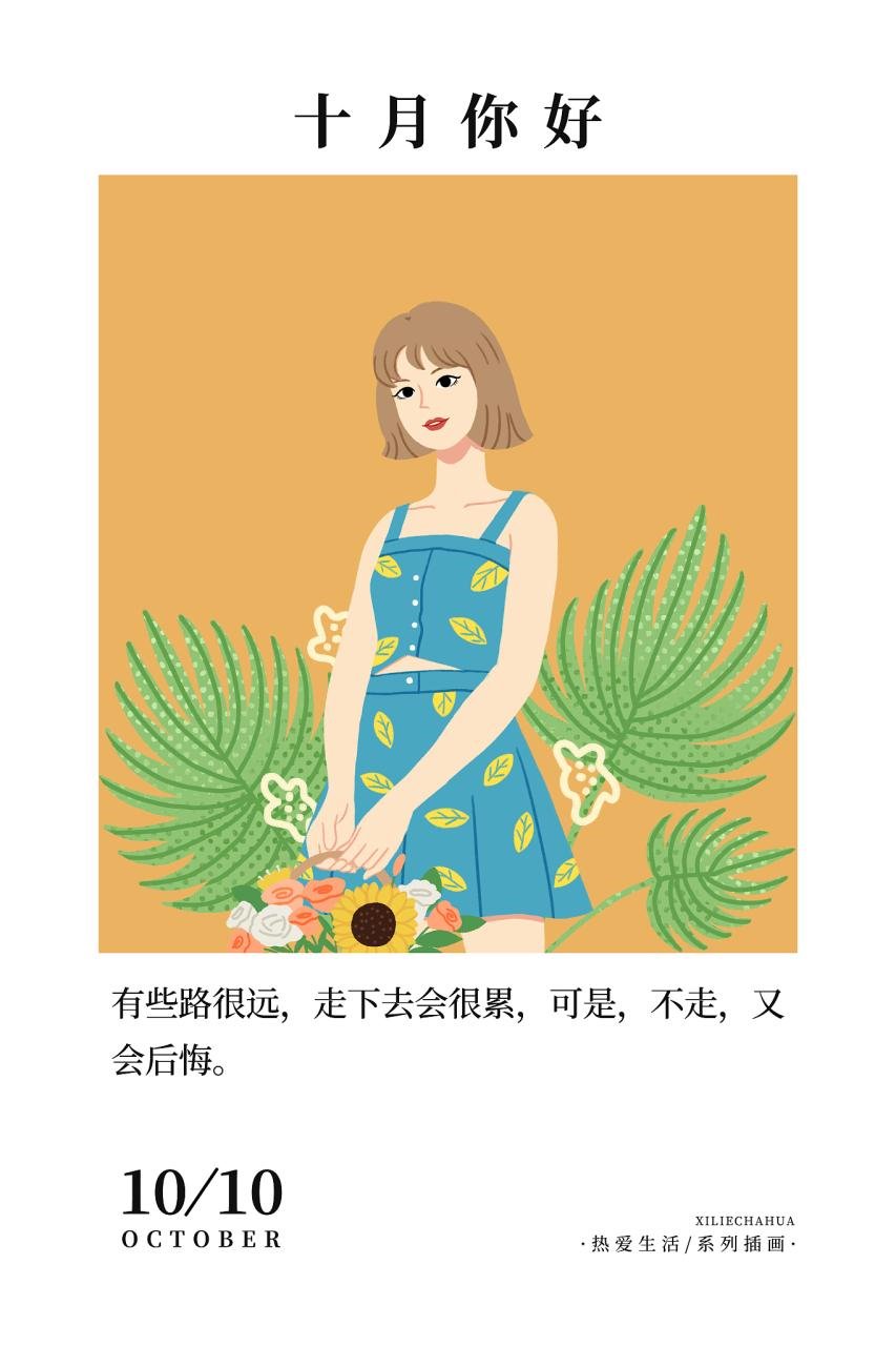 被死神吻过的五大星座 被天使和恶魔保护的星座