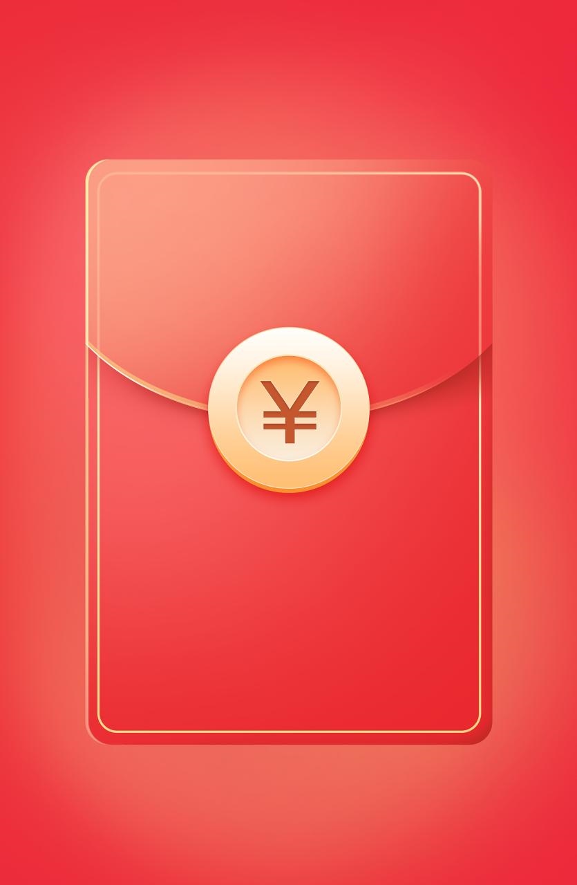 生日红包发多少合适 生日红包发多少合适家人