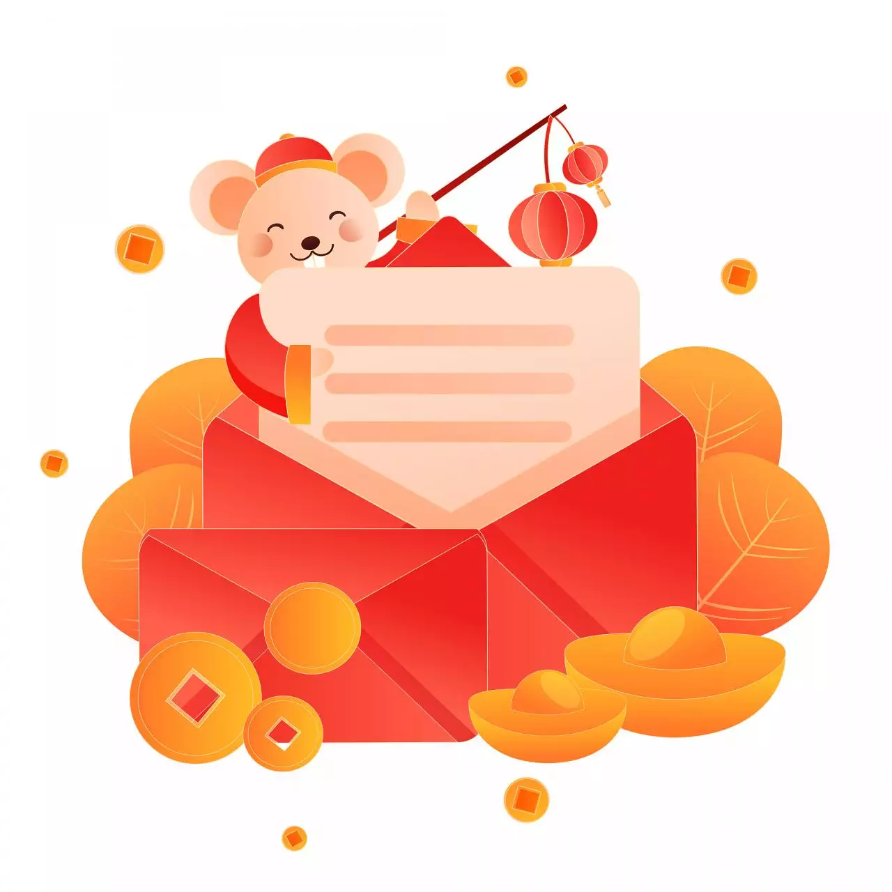 021最浪漫的发红包方式