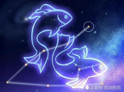 4、双鱼座为什么颜值都那么低:为什么双鱼座不受欢迎，还不是因为颜值高！