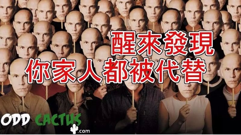 4、精神病最怕三句话:区分精神病与非精神病的三条原则是什么？四条标准是什么？