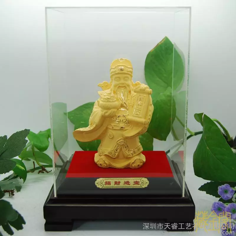 3、财神位放什么最旺财:财位上放什么最招财