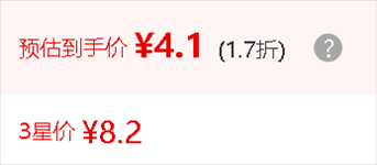 3、缘之空第几集几分开始开的车:13路末班车那本书到底叫什么名字