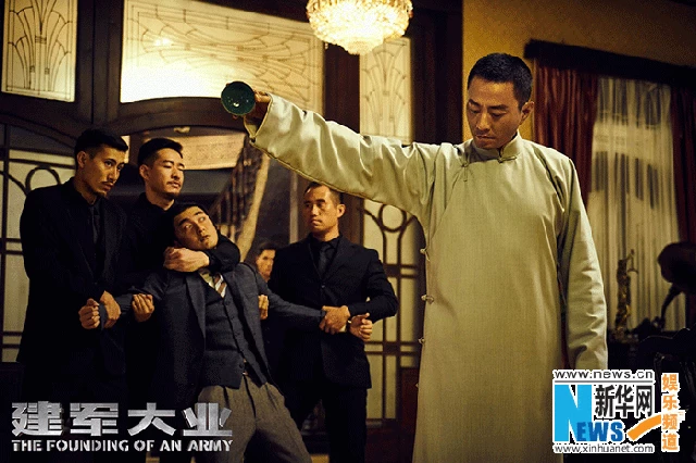 4、加代和闫京谁厉害:闫京是什么人物?