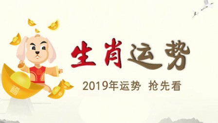 2、年必生儿子的属相:年五行属什么