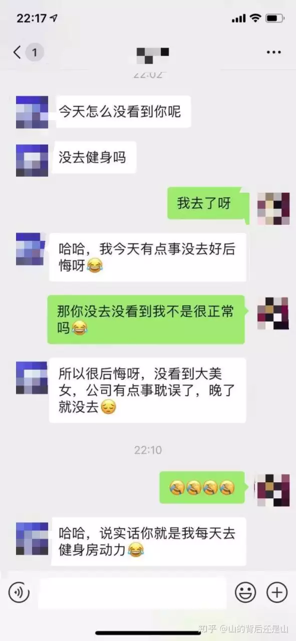 3、大学谈恋爱都开过房吗:大学生很多都谈恋爱间吗?