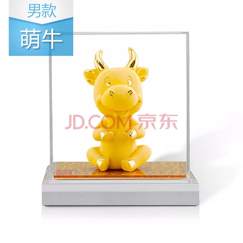 4、97年牛男什么时候动婚:97年属牛和什么属相相配？