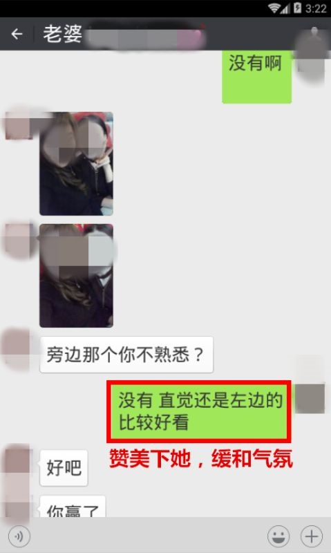 2、刚认识的女孩子怎么找话题聊天:怎么跟刚认识的女生聊天找话题？