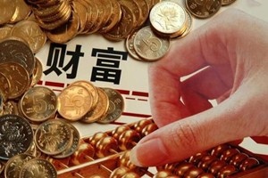 2、适合女人9个小生意:有什么适合女人做的小买卖?求推荐。