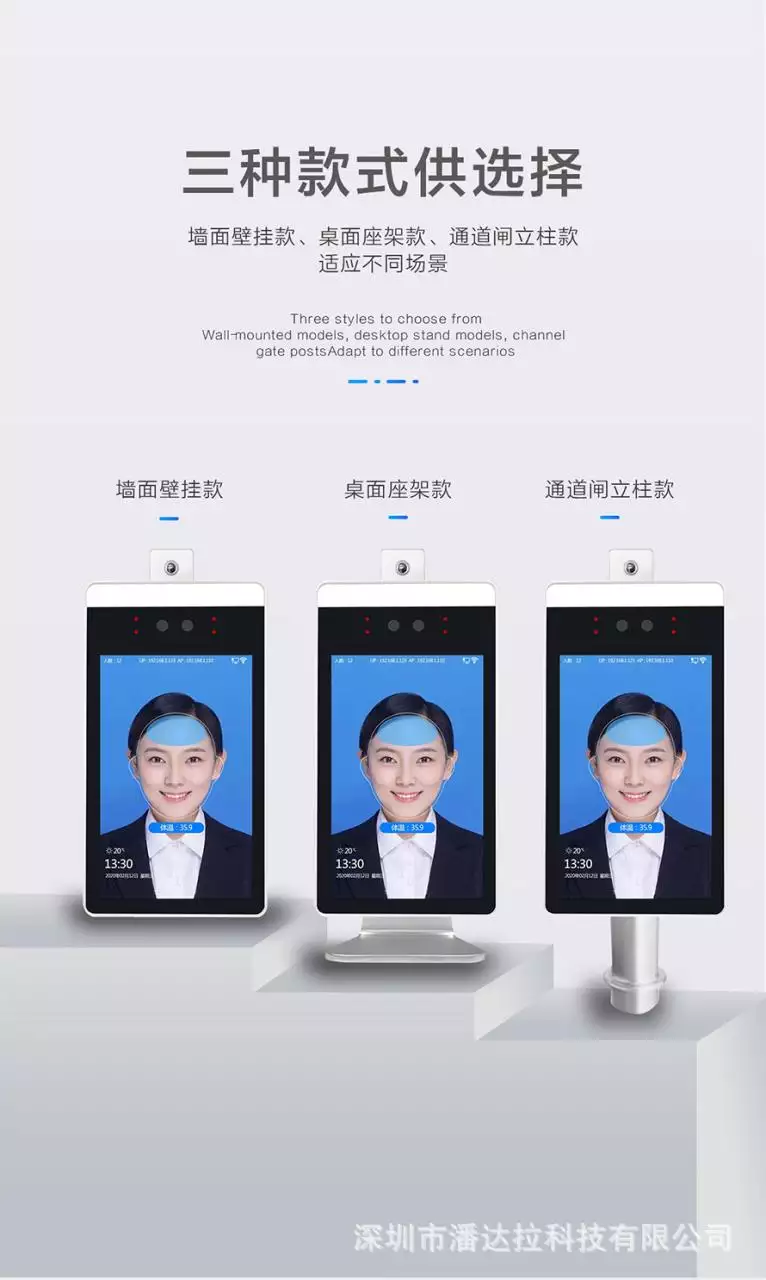 4、ai人脸体检中心:手机AI人脸合成怎么弄