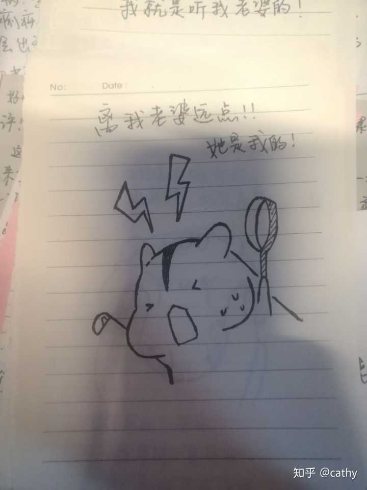 2、天蝎男骗炮的表现:天蝎男只是玩玩的表现