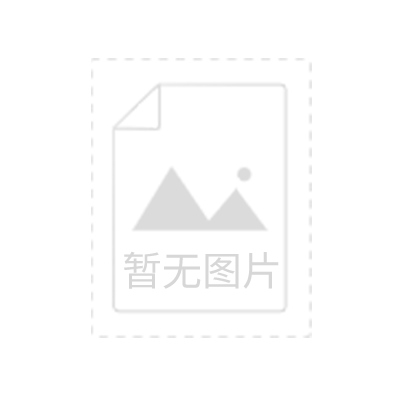 2、以下情况千万不要服用酵素:喝酵素的禁忌？喝酵素有什么反应