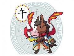 2、02属马哪一年会动婚:马阳属马的啥时候动婚了