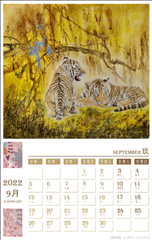 2、97年牛和98虎年配吗:97年属牛和98年属虎的婚配怎样？