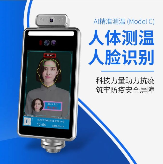 2、ai人脸体检中心:美星社的AI人脸融合技术怎么样呀?