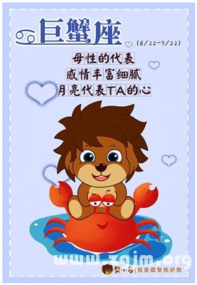 2、天秤女会接受一切床上的要求:在感情中，天秤座的女生会不会总有一种患得患失的感觉？