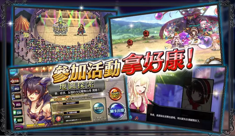 4、情侣之间不正经的游戏:求一下情侣两个人在现实生活中玩下的小游戏