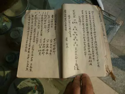 3、算命准吗能信吗:的“算命”先生可以相信吗?真的有人会算命吗?