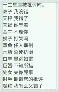 2、双子男偷偷喜欢你的小细节:双子男喜欢你的表现 要详细哦