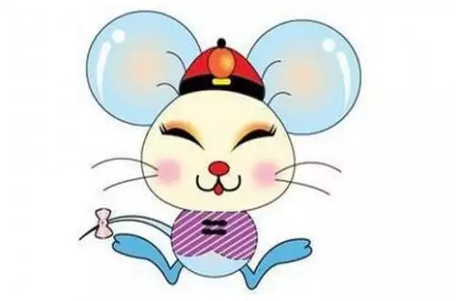 3、96年鼠男什么时候动婚:96年鼠男和97年牛女哪年结婚合适