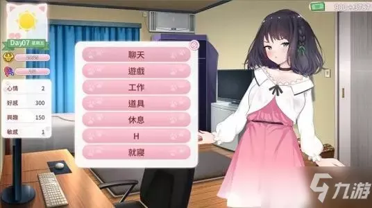 3、适合情侣单独玩的羞羞的游戏:适合情侣玩的暧昧游戏有哪些？