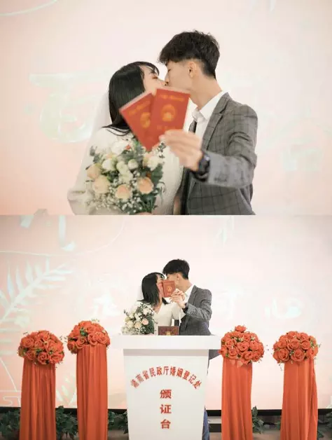 3、领证的晚上做了:结婚的当天晚上应该怎么做呢?