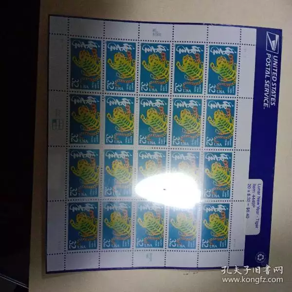 3、97年牛和98虎年配吗:97年属牛和98年属虎的婚配怎样