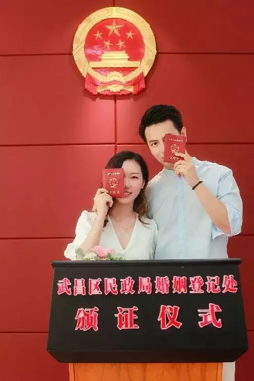 4、领证的晚上做了:领证当天晚上必须睡一起吗