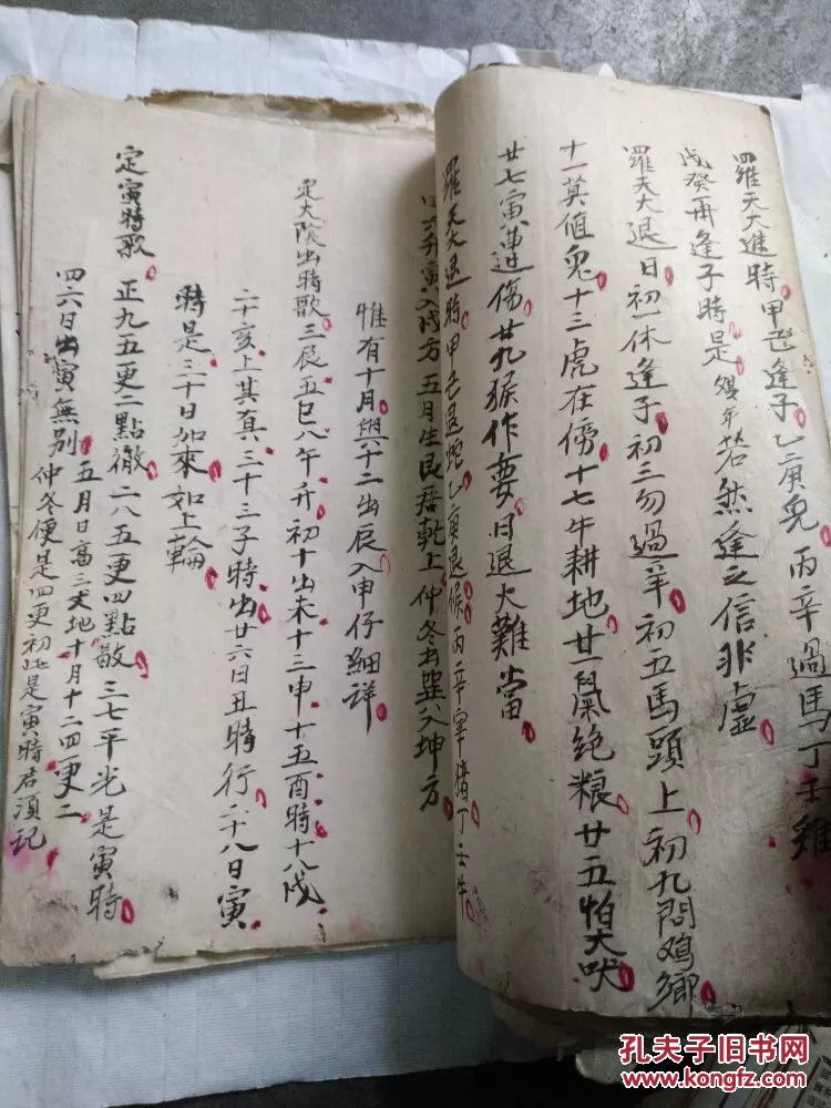 4、怎么算命最准自己算卦:怎样算命最准自己算卦