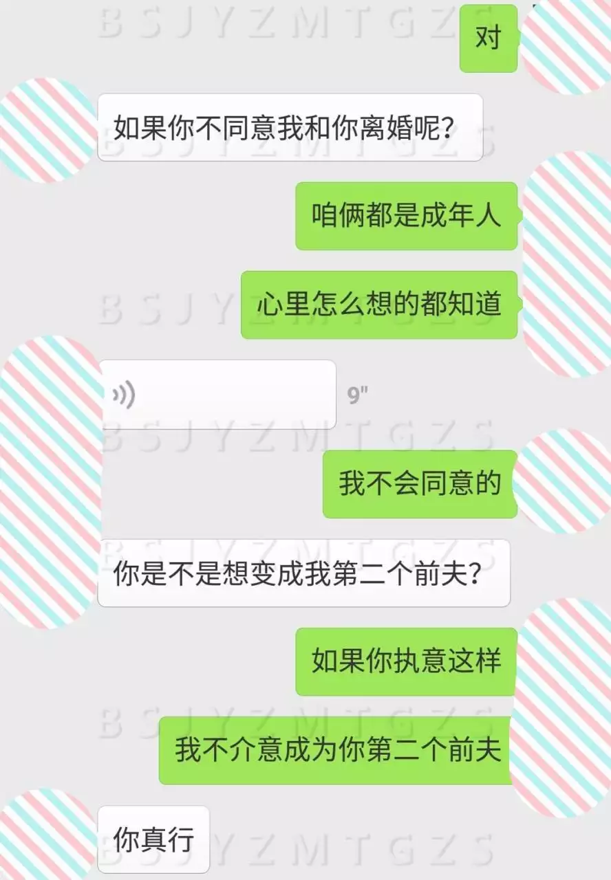 3、你老公结婚当天是怎么要你的:结婚当天，你有着怎样难忘的经历？