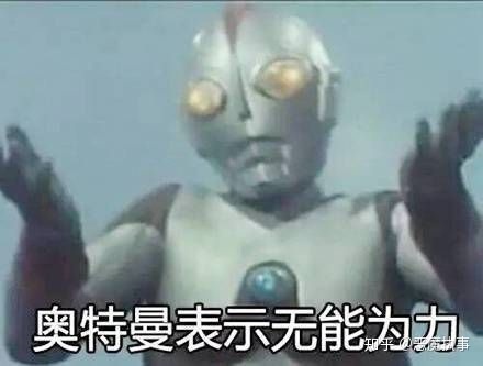 1、运气不好烧一块钱:运气不好去烧点纸钱,说点啥话语?