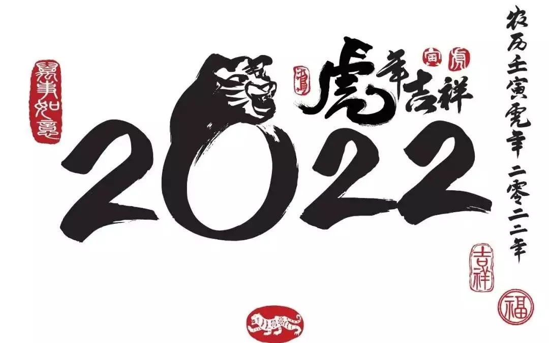 3、十二生肖49个数字表:十二生肖的49号码运势?