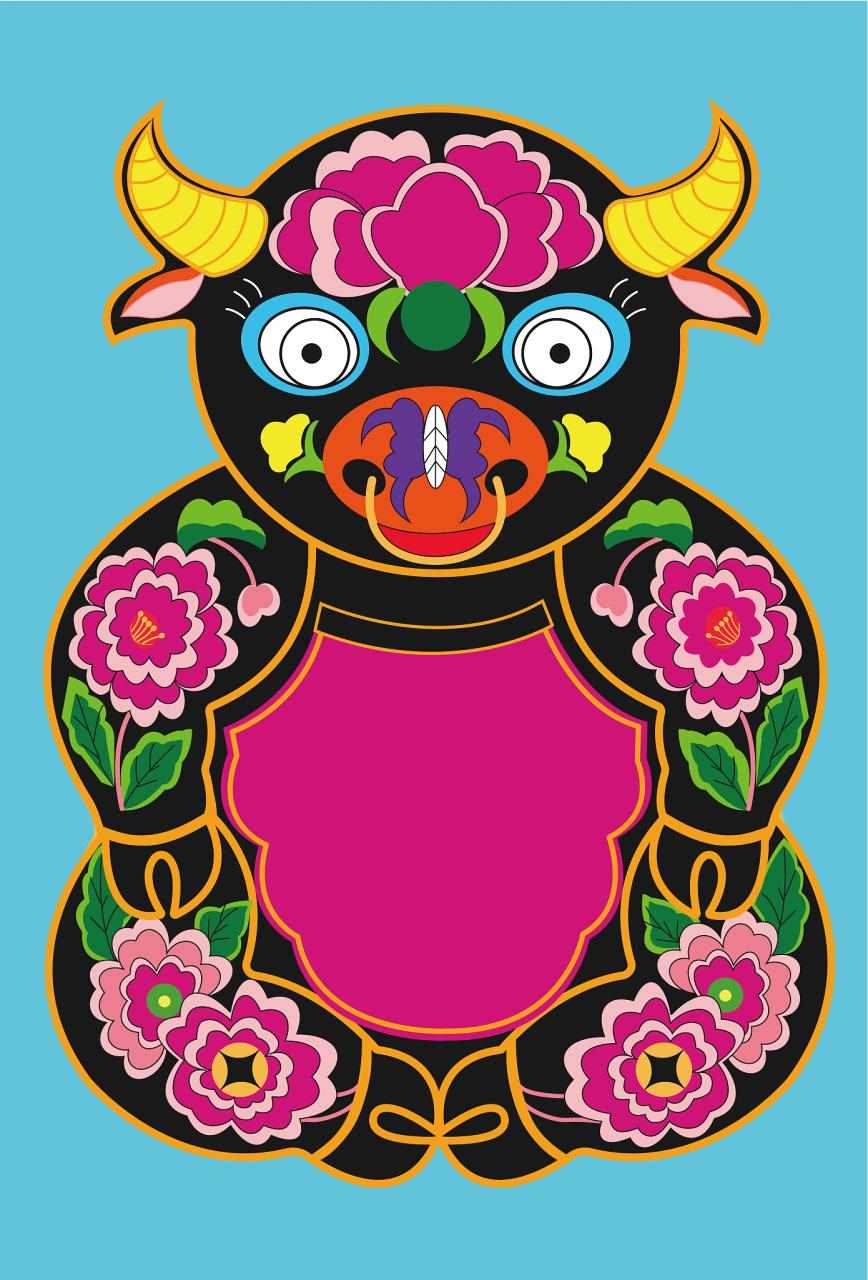 7年属牛人注定的婚姻