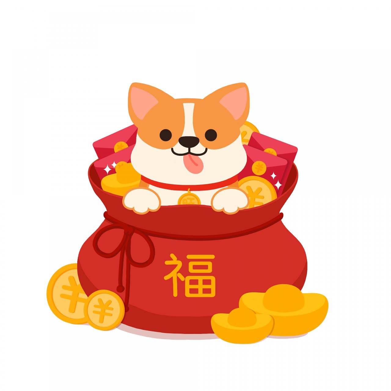 2属狗女39岁大劫