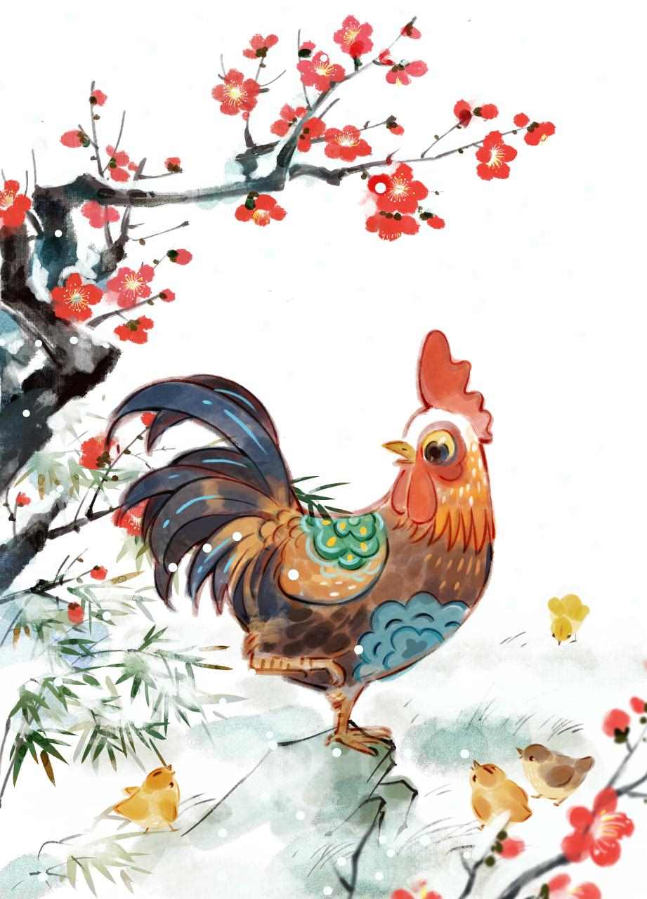 3鸡和94狗的姻缘破解