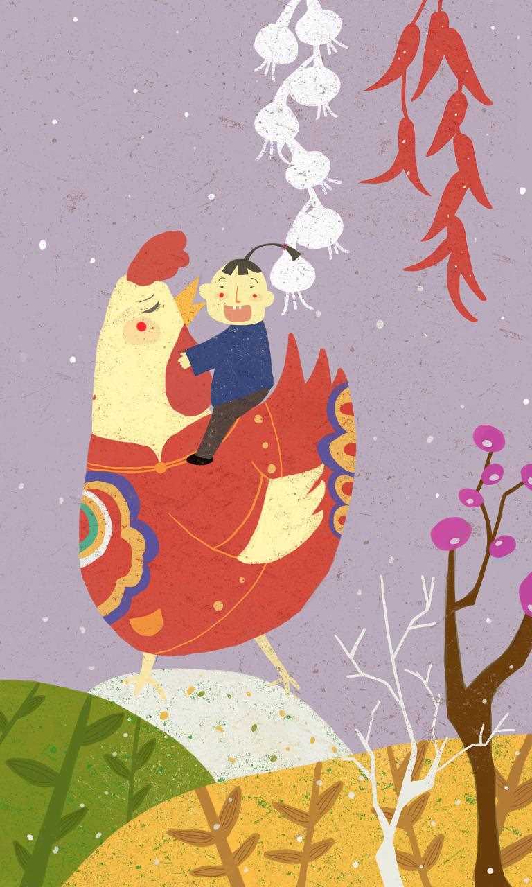 1年属鸡40岁以后运势