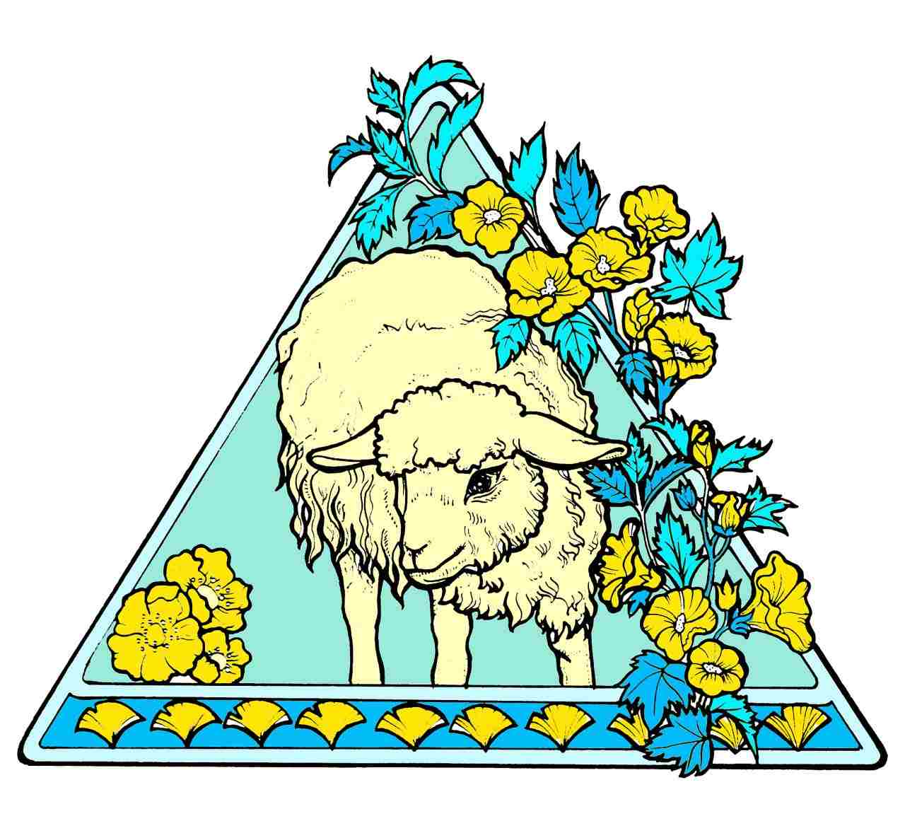 979年属羊人2022年运势