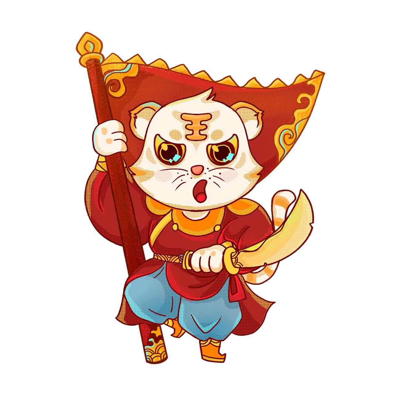 986年属虎人2022年运势